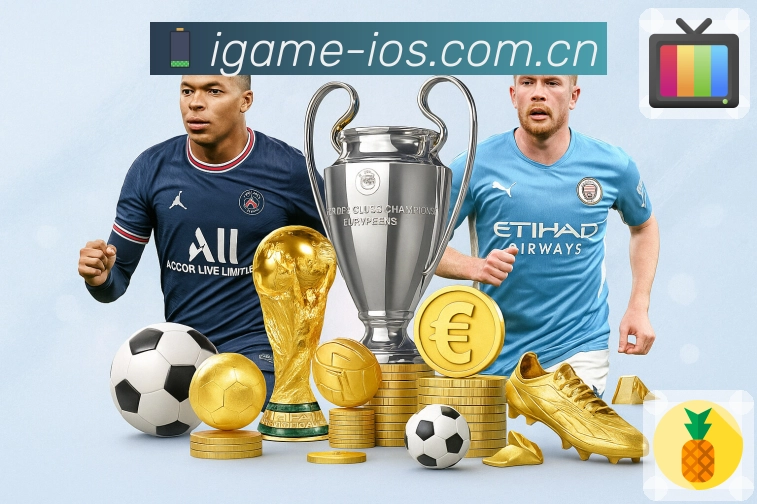 爱游戏安全保障与长期服务理念